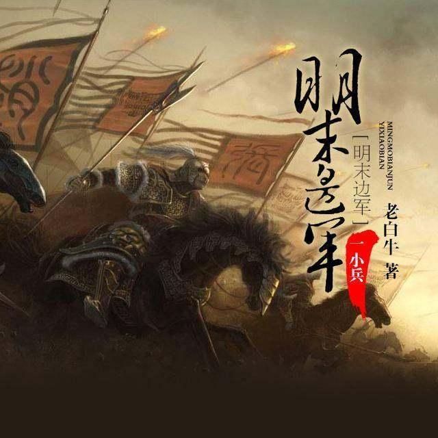 新大话3经典版