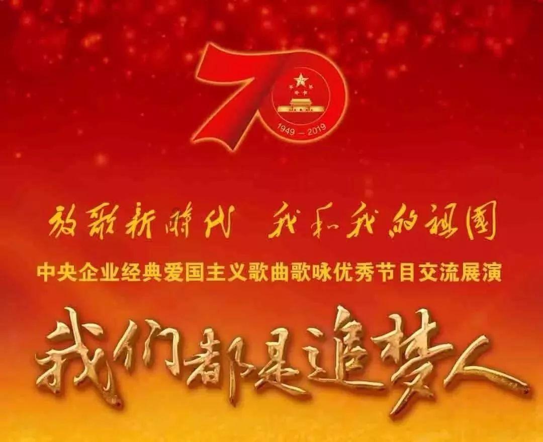 腐烂国度